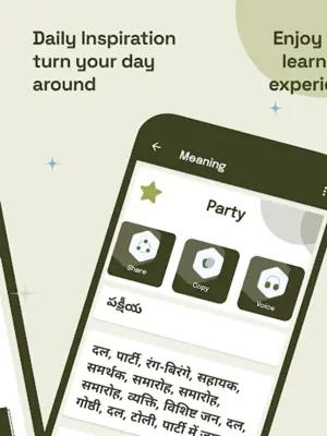 English To Telugu Hindi android App screenshot 2